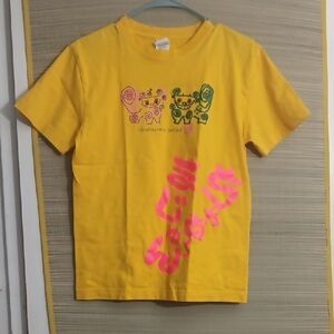 Yellow Kids Graphic T-Shirt